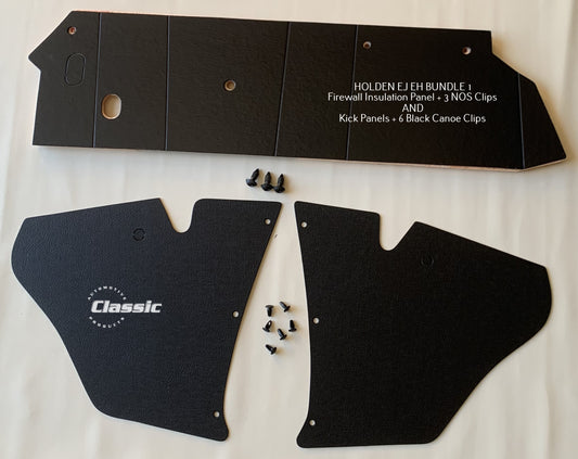 HOLDEN EJ EH BUNDLE 1: Pair Black Kick Panels + Firewall Insulation Panel