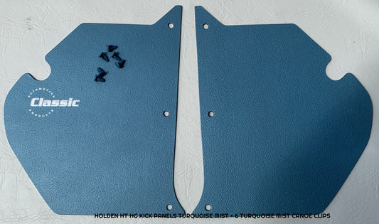 HOLDEN HT HG Side Kick Panels TURQUOISE MIST (pair) Inc 6 Turquoise Mist Trim Buttons
