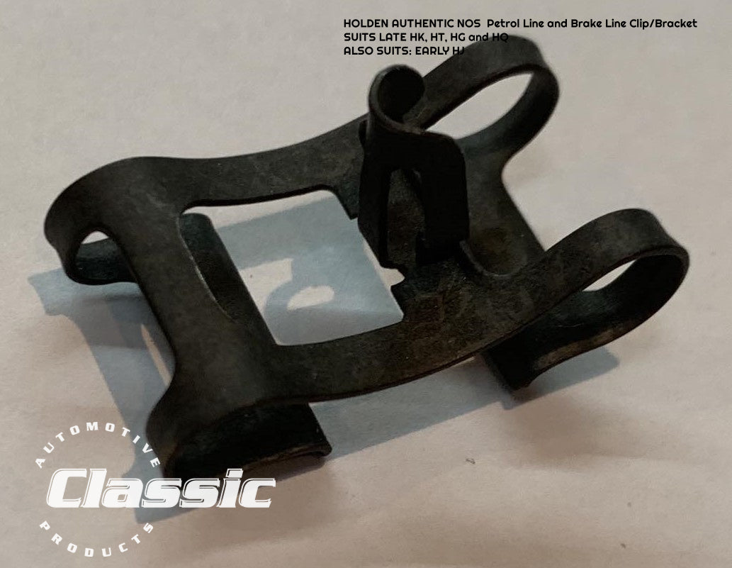 HOLDEN AUTHENTIC NOS Petrol Line and Brake Line Clip/Bracket