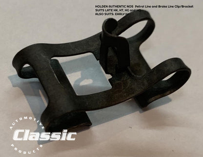 HOLDEN AUTHENTIC NOS Petrol Line and Brake Line Clip/Bracket