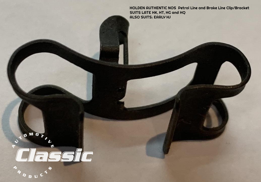HOLDEN AUTHENTIC NOS Petrol Line and Brake Line Clip/Bracket
