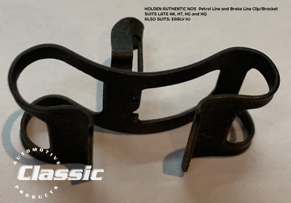 HOLDEN AUTHENTIC NOS Petrol Line and Brake Line Clip/Bracket