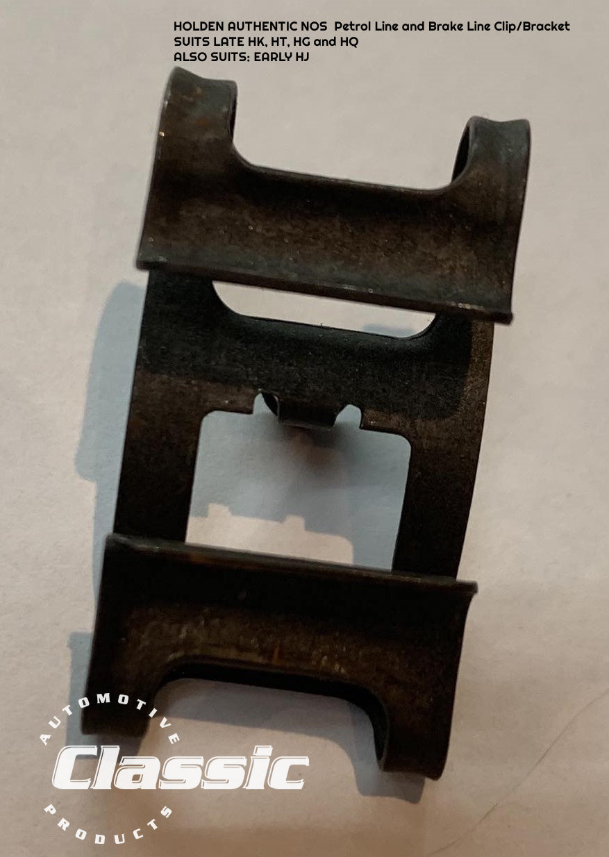 HOLDEN AUTHENTIC NOS Petrol Line and Brake Line Clip/Bracket