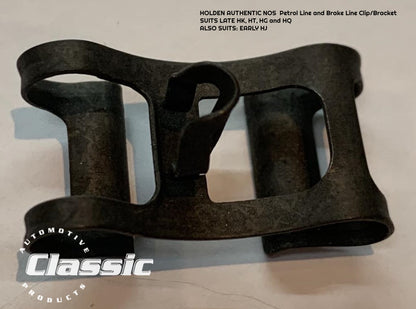 HOLDEN AUTHENTIC NOS Petrol Line and Brake Line Clip/Bracket