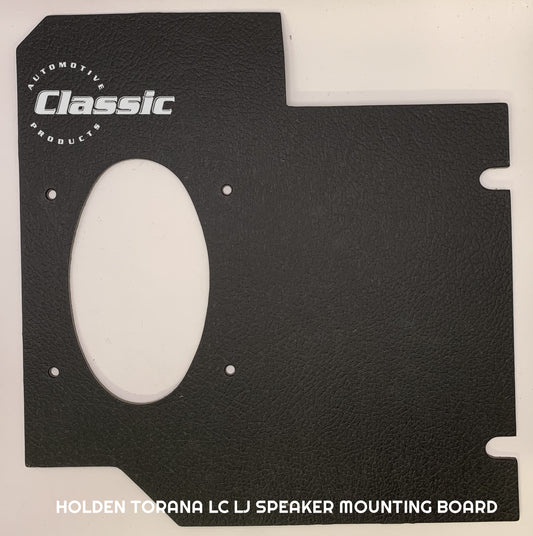 HOLDEN LC LJ TORANA MOUNTING BOARD FOR FRONT RADIO SPEAKER