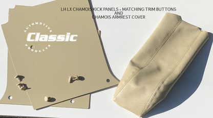 HOLDEN LH LX Side Kick Panels CHAMOIS & CHAMOIS Armrest Cover