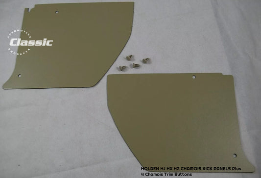 HOLDEN HJ HX HZ Side Kick Panels CHAMOIS & CHAMOIS Armrest Cover