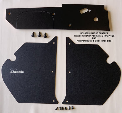 HOLDEN HK HT HG BUNDLE 1: Pair Black Kick Panels + Firewall Insulation Panel