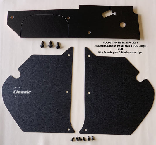 HOLDEN HK HT HG BUNDLE 1: Pair Black Kick Panels + Firewall Insulation Panel